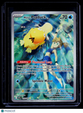 Misty’s Psyduck Destined Rivals