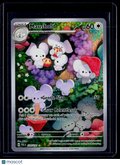 Pokemon Maushold 226 193