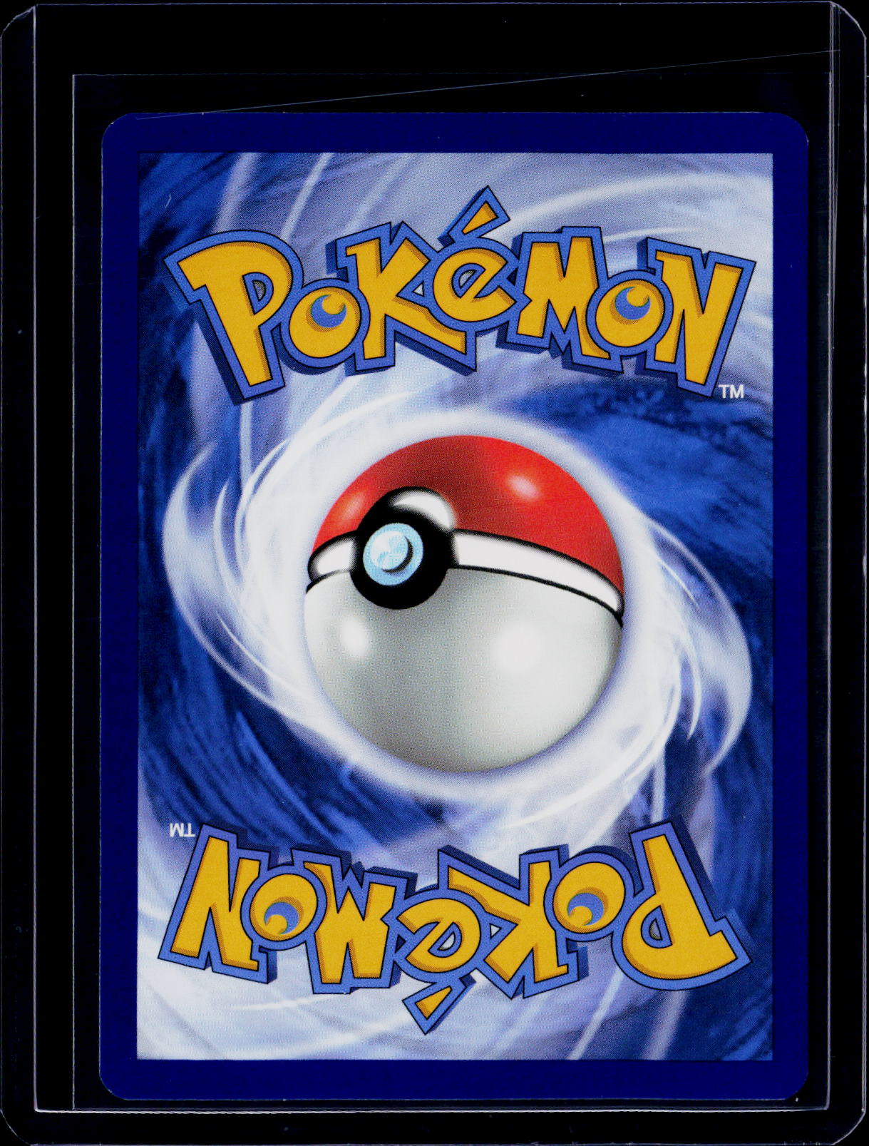 Pikachu Illustration Rare