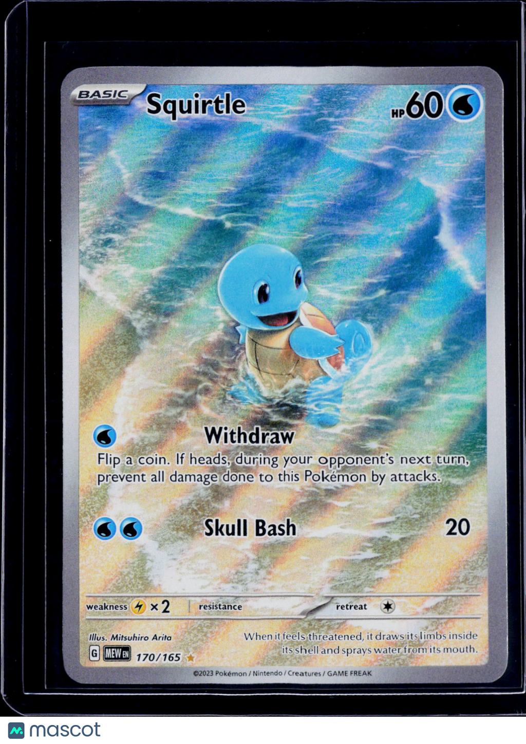 Squirtle IR