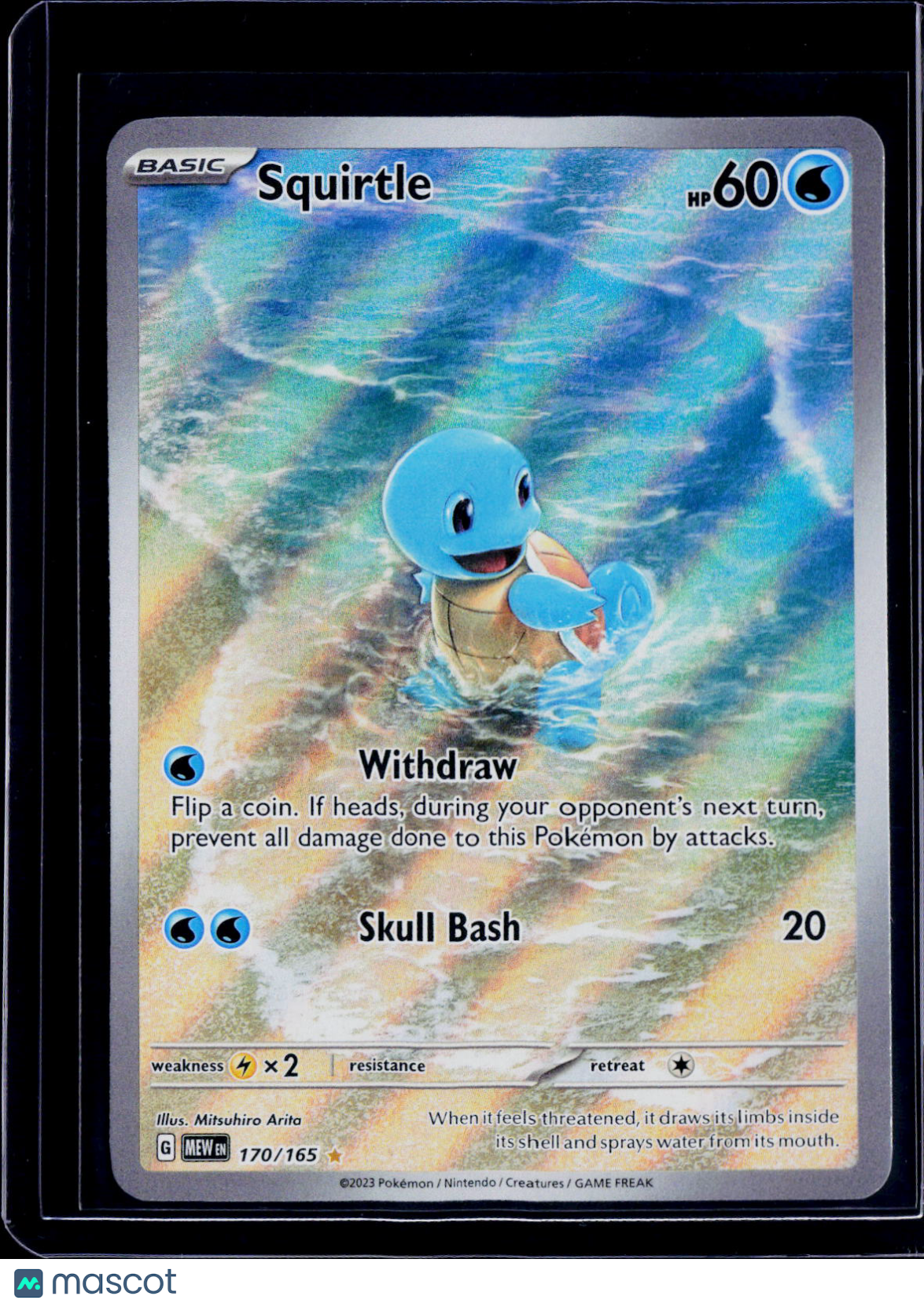 Squirtle IR