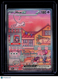 Pokemon Mew Ex 053 Promo
