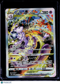 Mewtwo VStar 221/172 Japanese