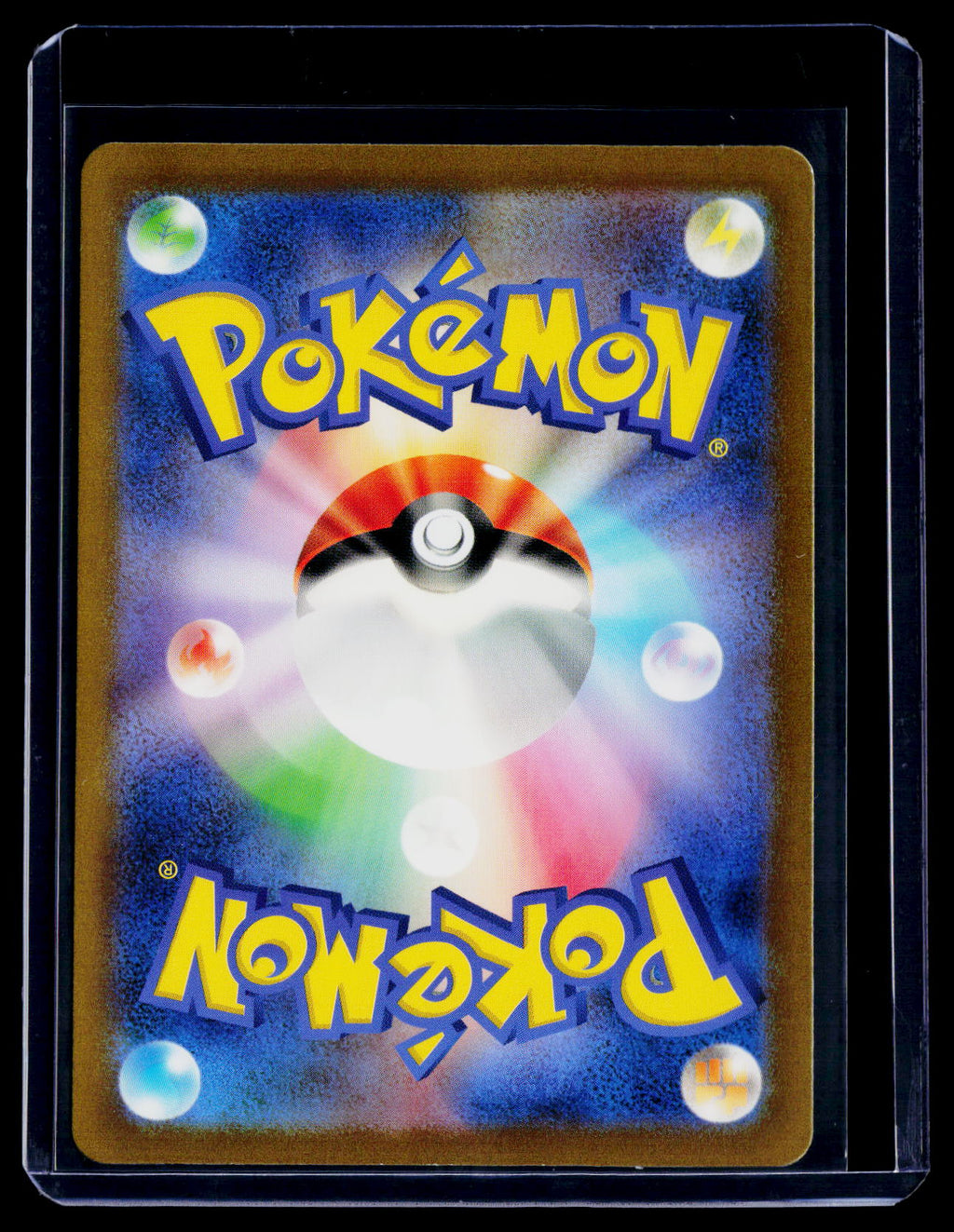 Pokemon Bulbasaur Japanese 166 165