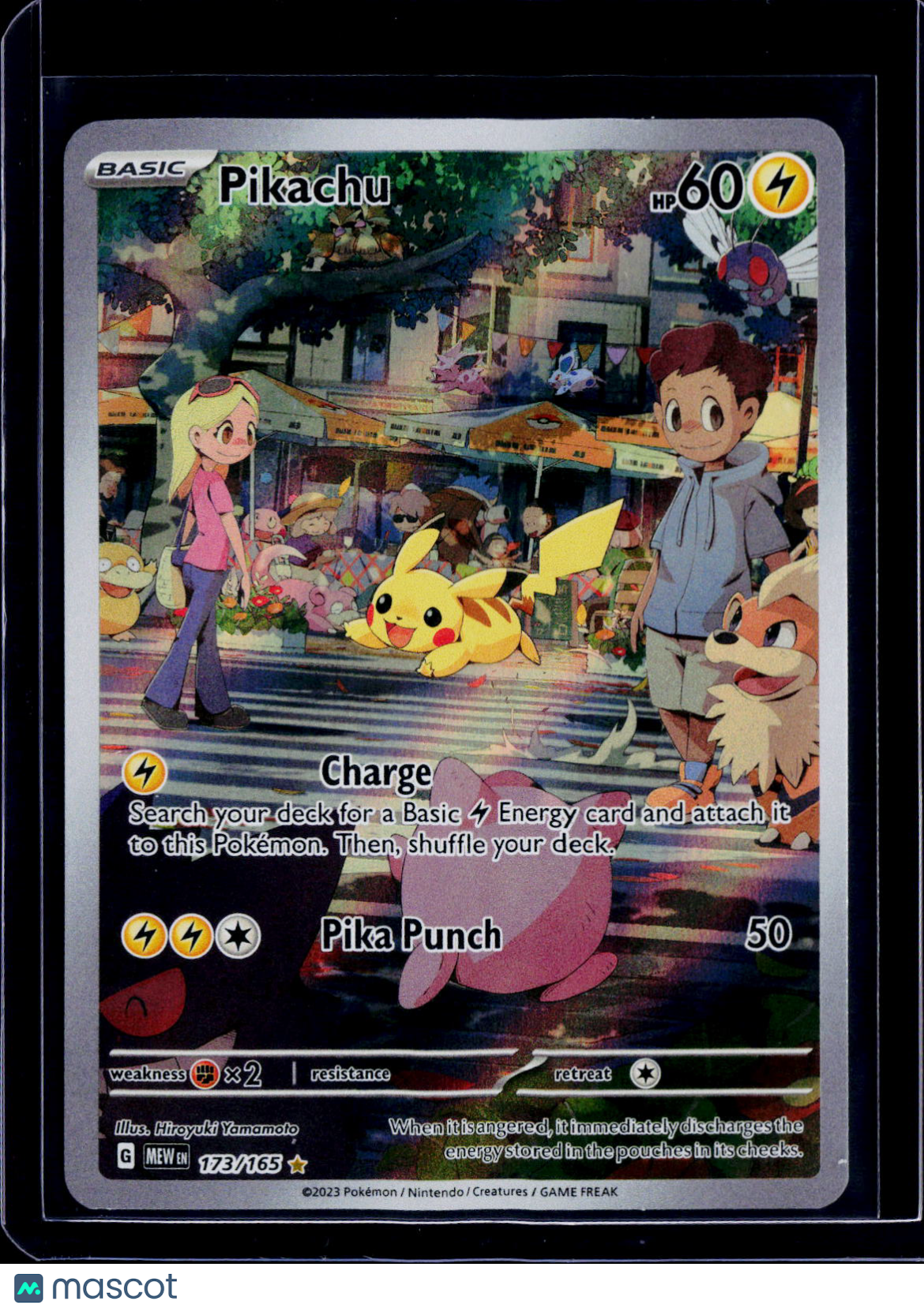Pikachu Illustration Rare
