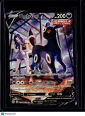 Umbreon V