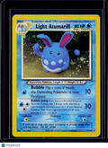 Light Azurmarill Holo 13/105