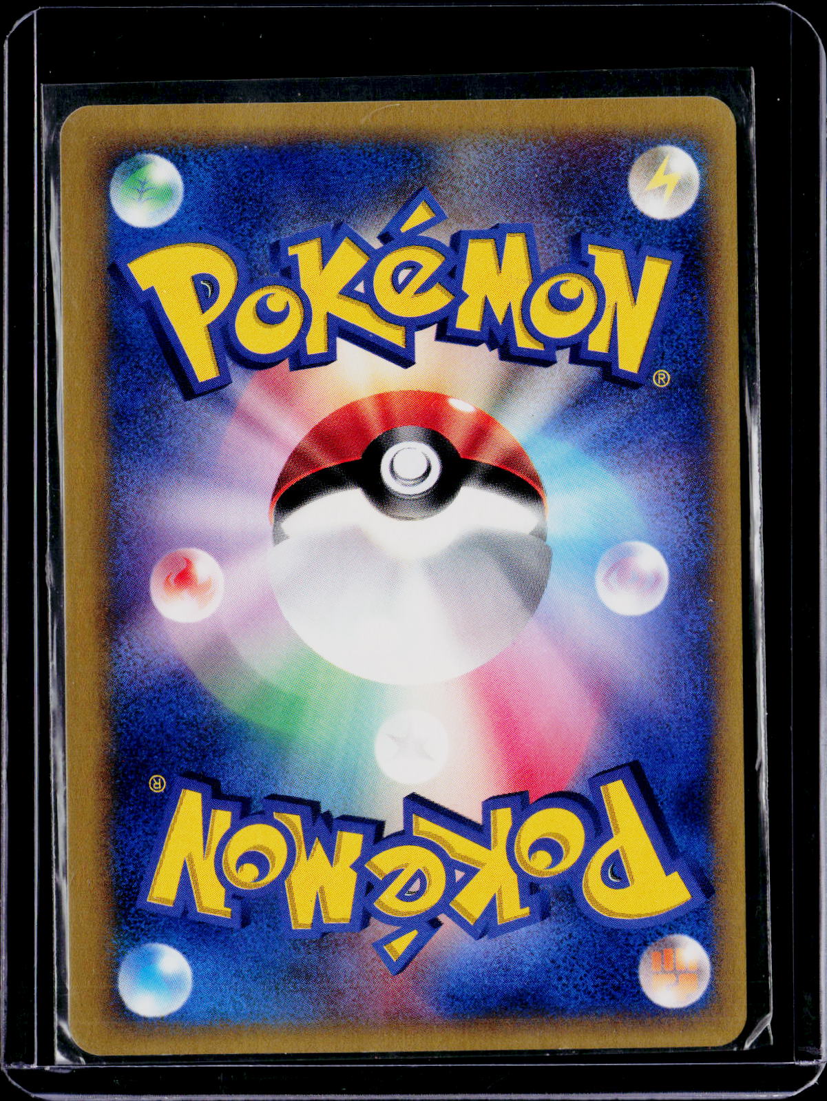 Pryce's Sneasel 043/141 Holo Japanese