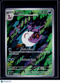 Pokemon Arbok 176 162