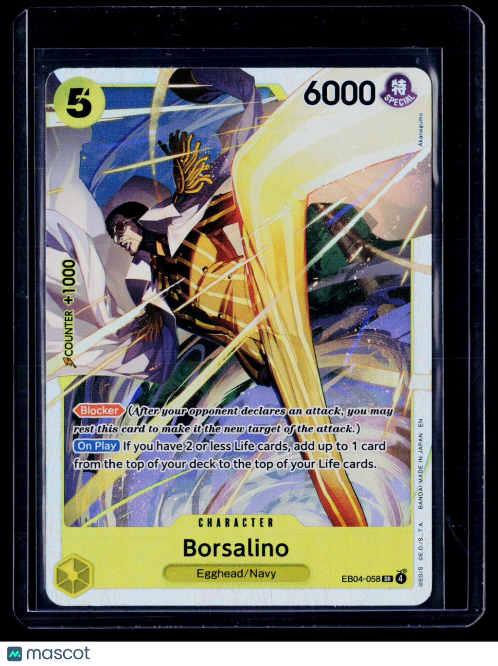 One Piece Borsalino SR EB04-058