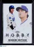 2026 Topps Chrome Shohei Ohtani Hobby Masters Case Hit