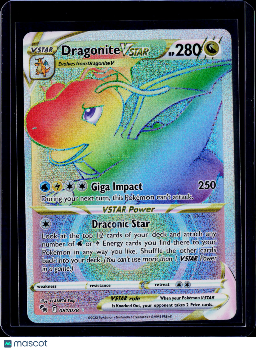 Dragonite VStar 081/078