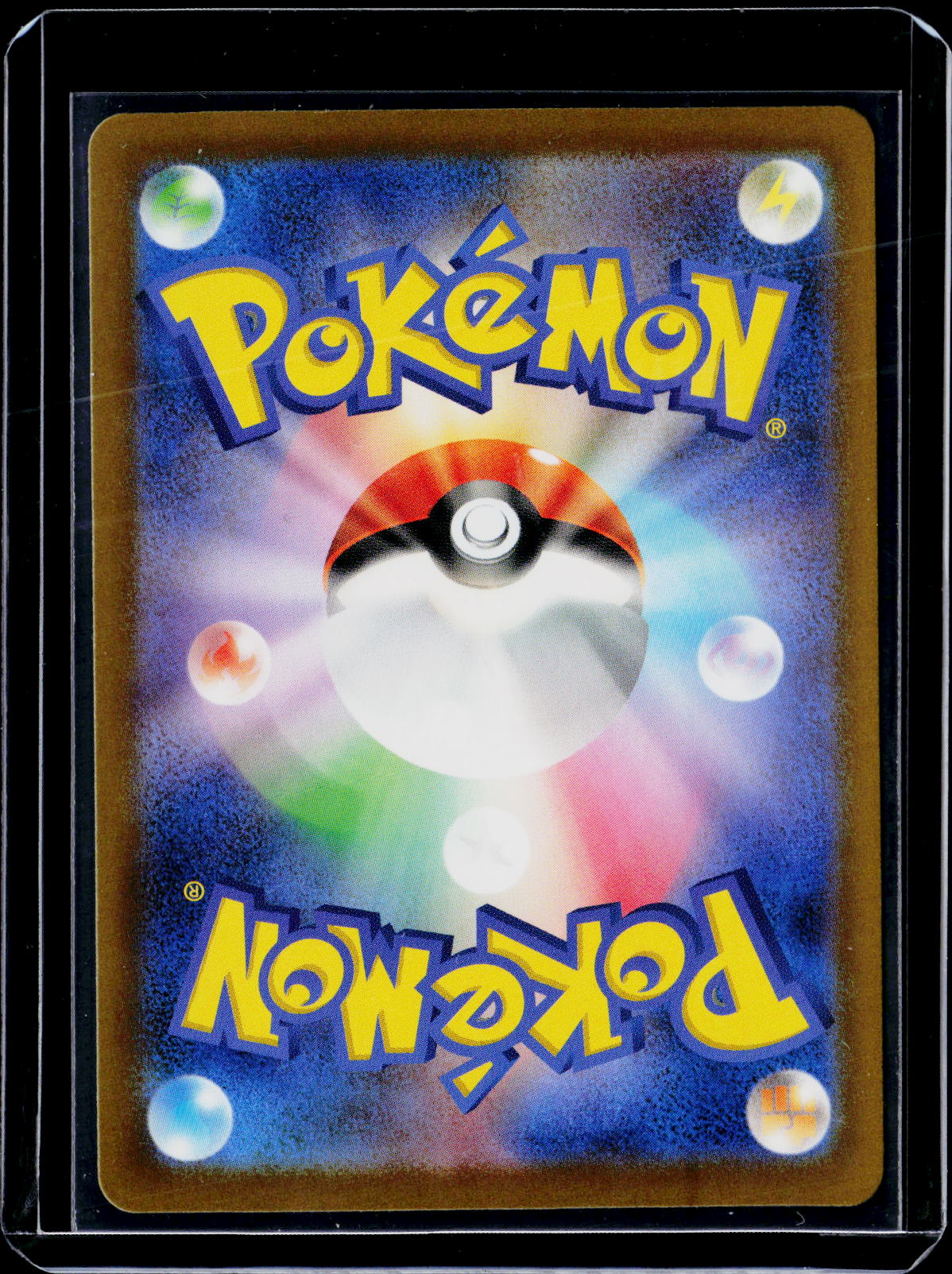 Psyduck 199/193 Japanese