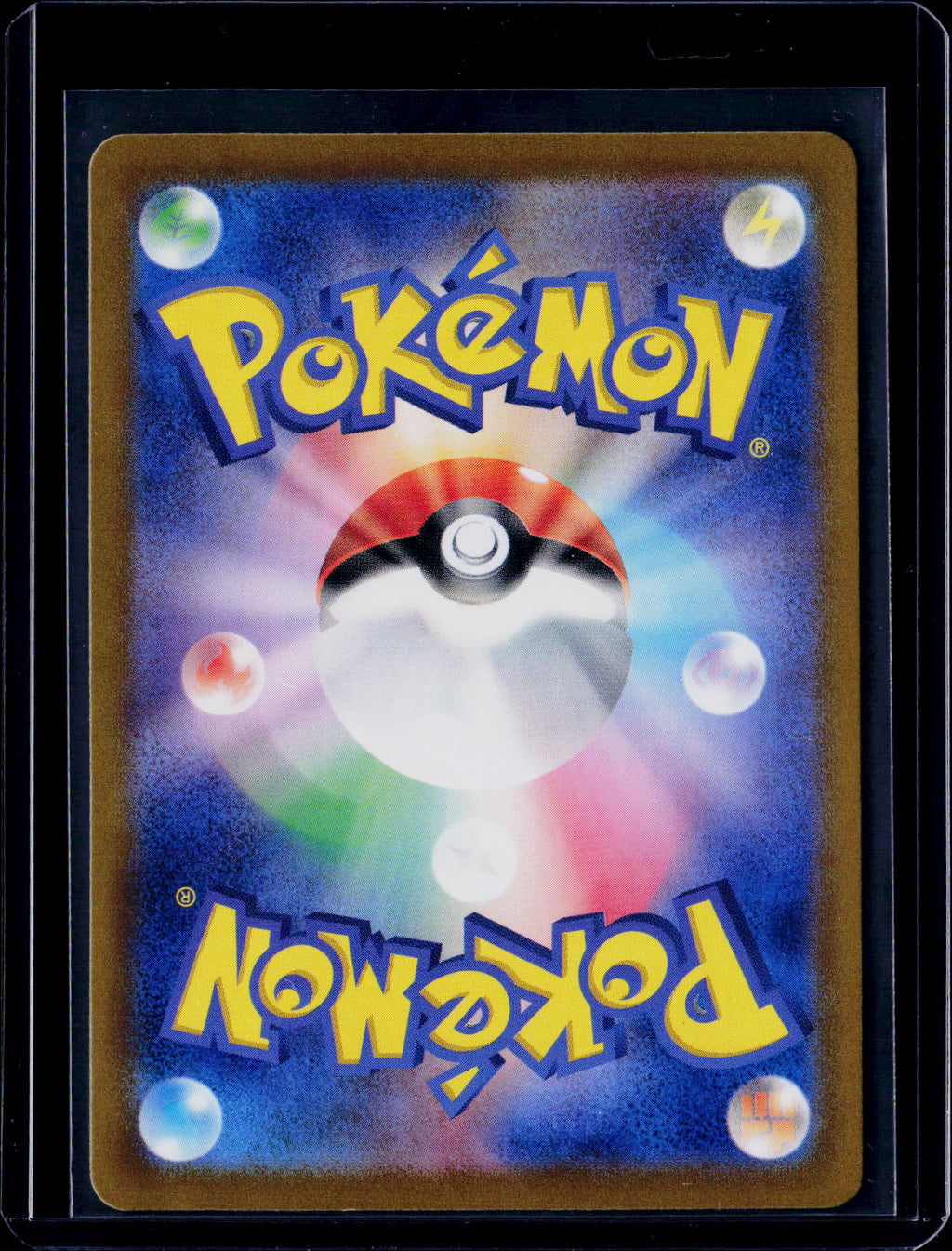N's Zoroark ex 127/100 Japanese