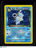 Pokemon Dark Blastoise 3 82
