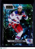 2024 O-Pee-Chee Platnium Mika Zibanejad Bioluminescene /5