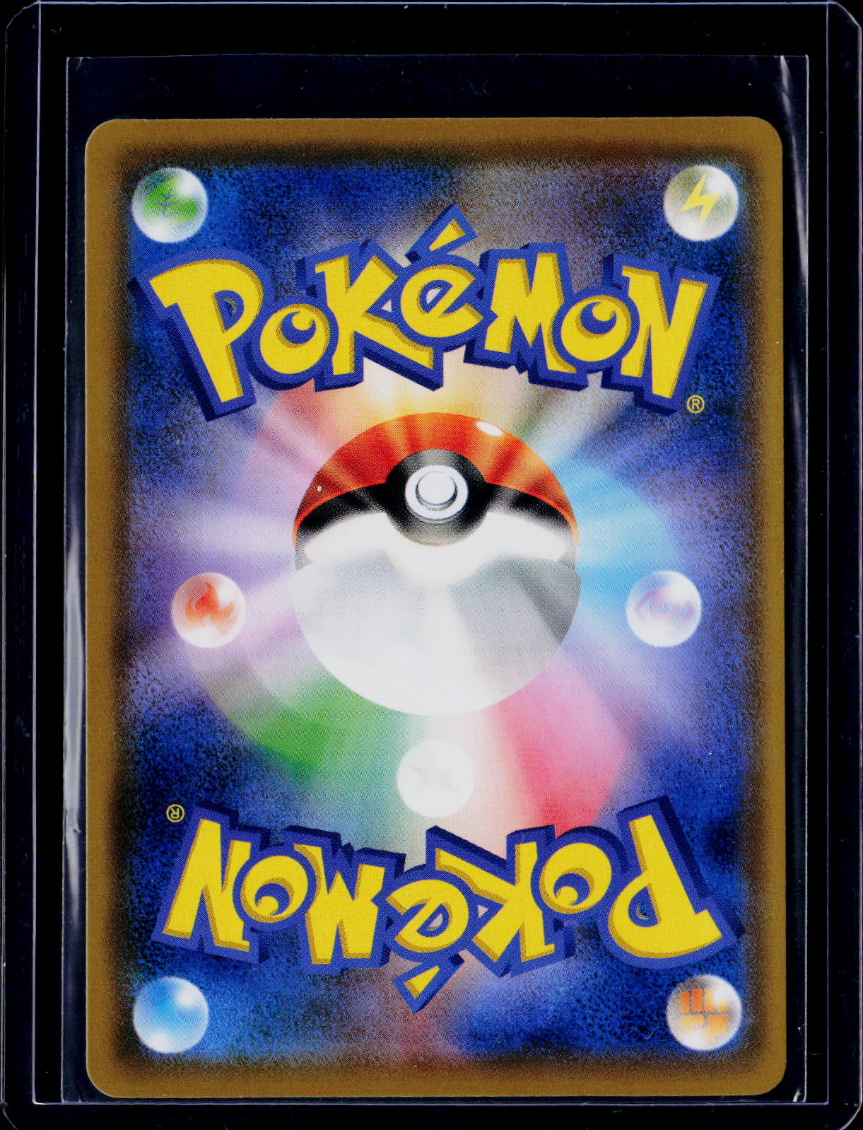 Detective Pikachu 014/024 Japanese