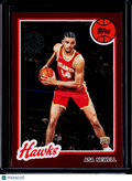 2025 Topps Asa Newell 1980 Rookie Red 4/5 RC