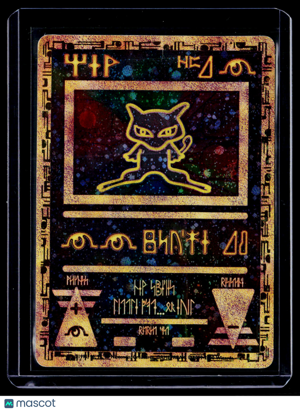 Pokemon Ancient Mew Promo