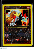 Entei 34 Promo