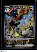 Pokemon Greninja ex Promo 132