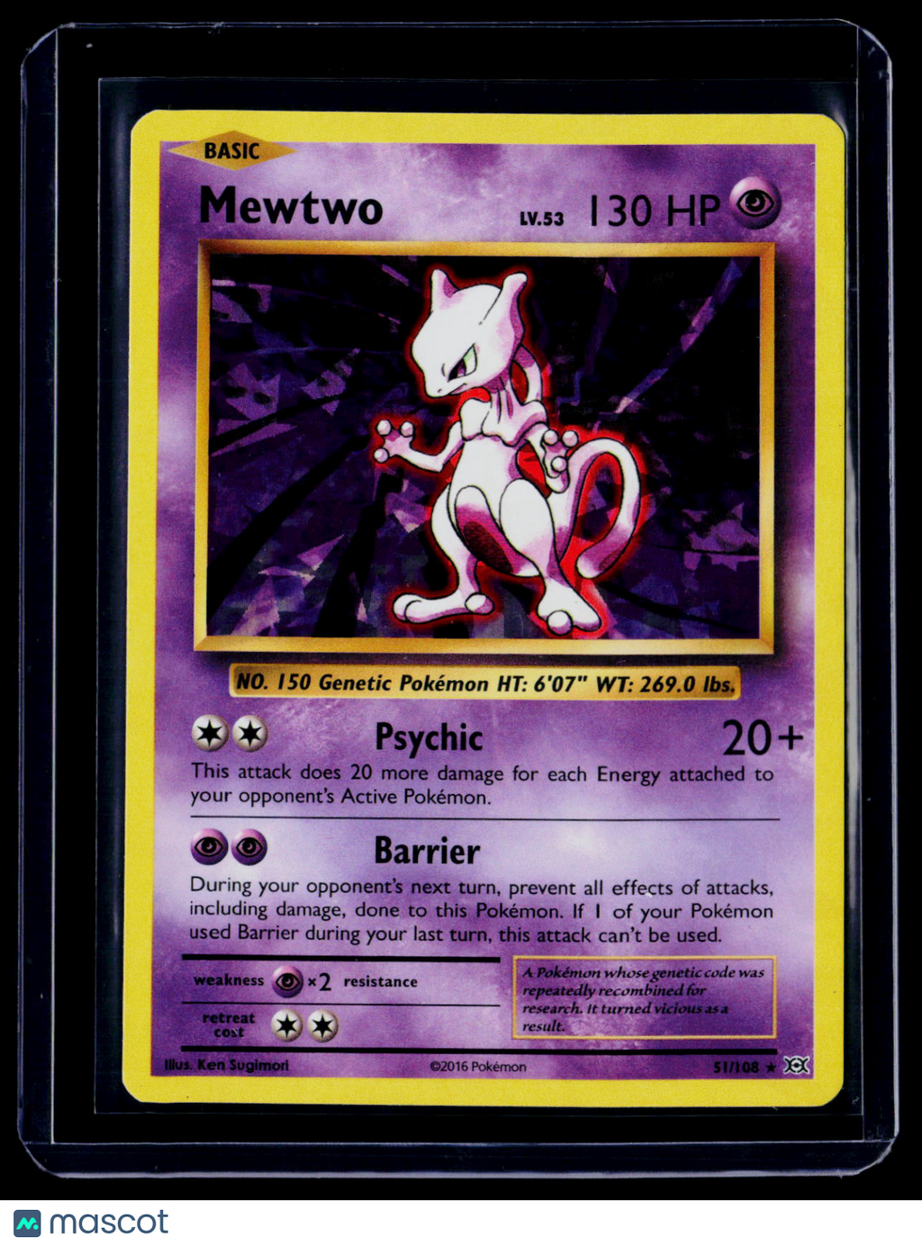 Pokemon Mewtwo Cracked Ice 51 108