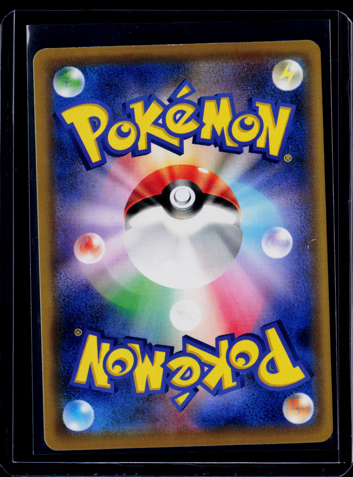 Eevee GX 219/173 Japanese