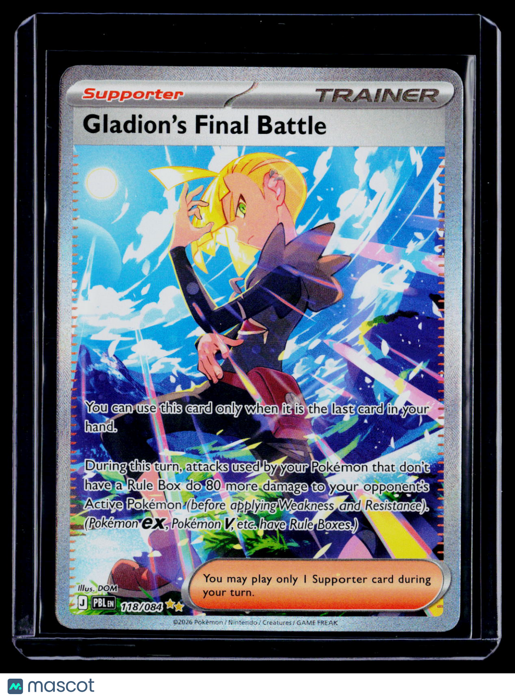 Pokemon Gladion's Final Battle 118 084
