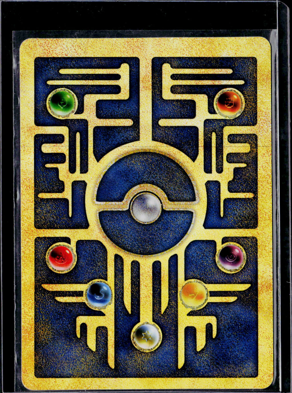 Ancient Mew