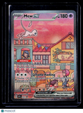 Pokemon Mew Ex 053 Promo