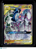 Pokemon Aceus & Dialga & Palkia GX 156 236