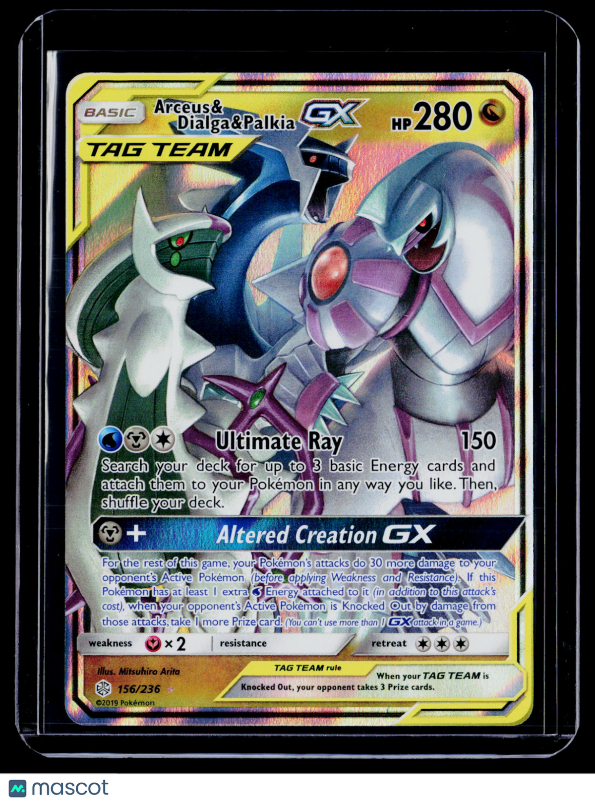 Pokemon Aceus & Dialga & Palkia GX 156 236