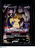 Mimikyu V 233/184 Japanese