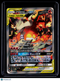 Pokemon Reshiram & Charizard Tag Team SM201 Promo