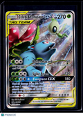 Celebi & Venusaur GX SM167