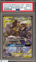 2019 Pokemon SM Black Star Promo Lucario & Mlmtl. GX Fa Promo-PWR.Prtnrshp.Tins PSA 10 #SM192