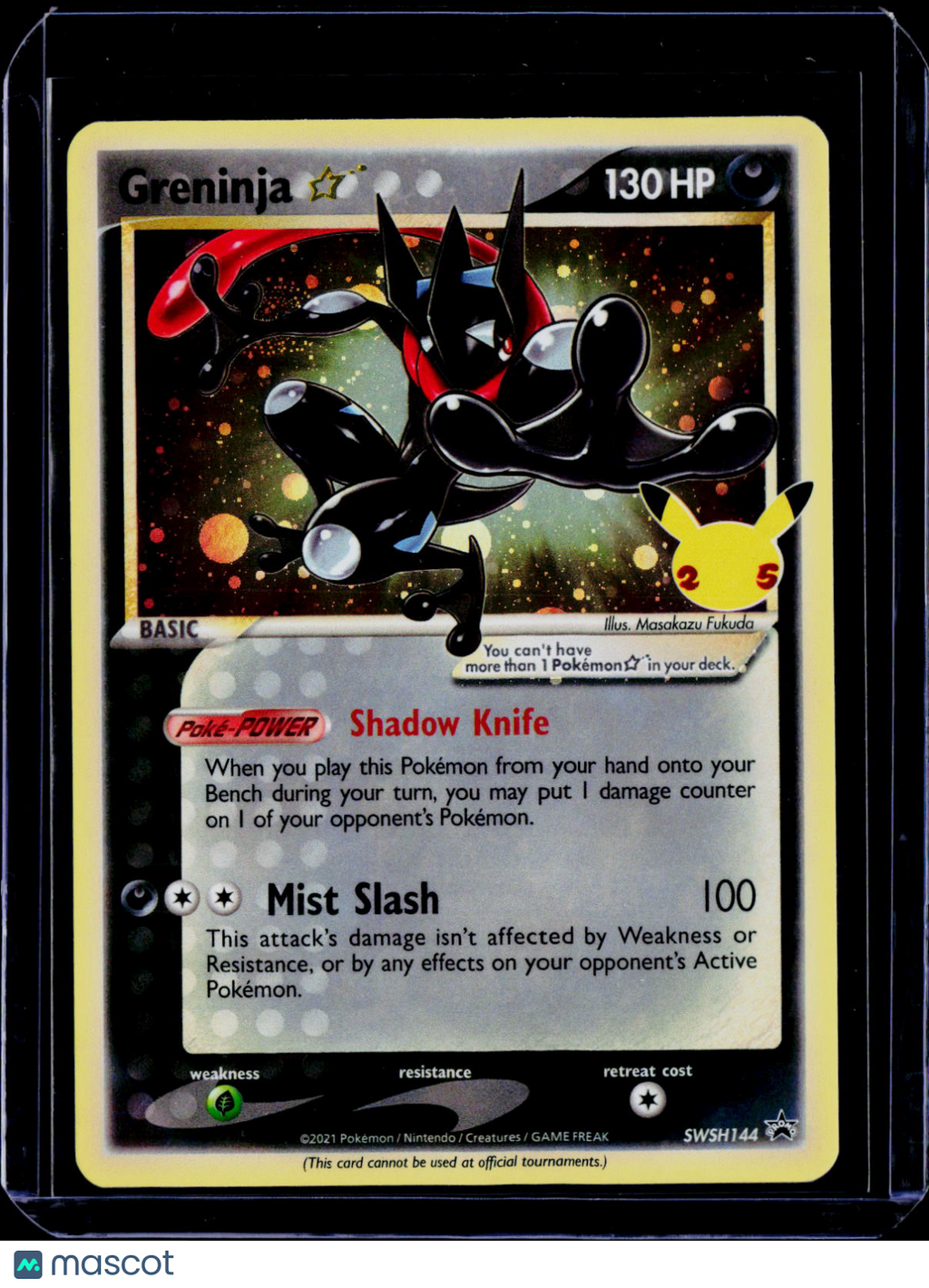 Greninja SWSH144