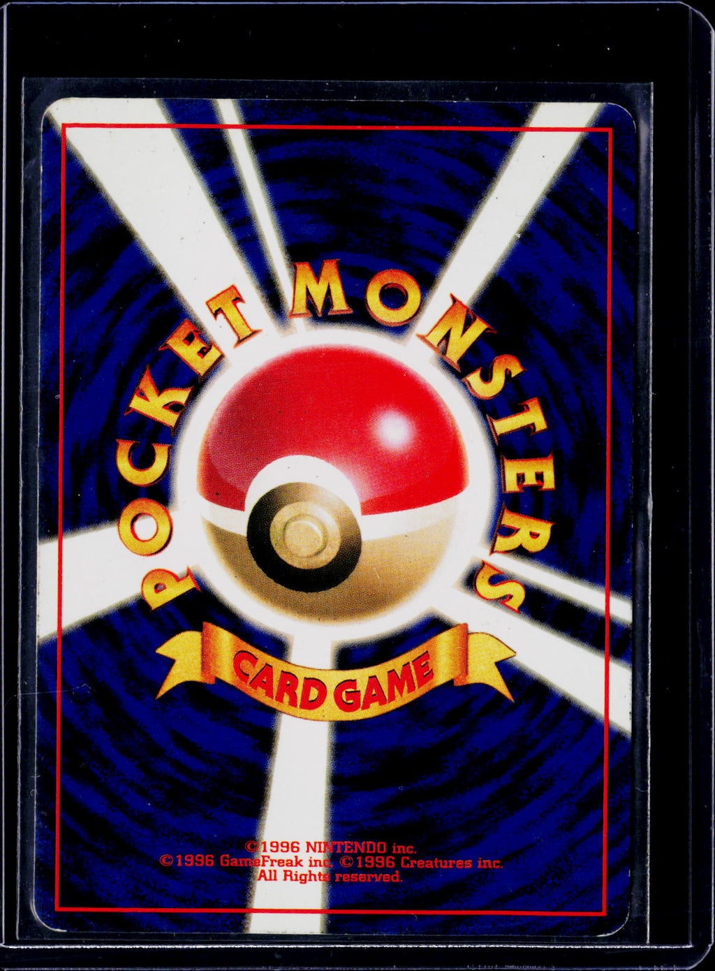 Rocket's Moltres Leaders' Stadium Holo Japanese