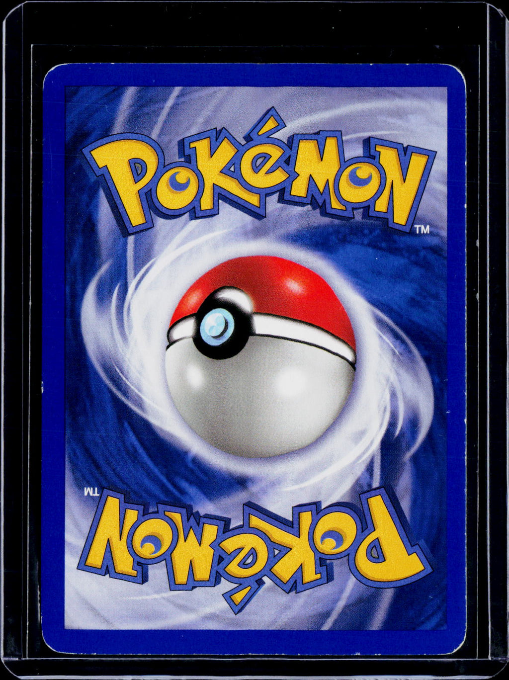 Pokemon Plusle 5 17