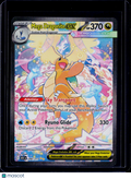 Mega Dragonite ex 290/215