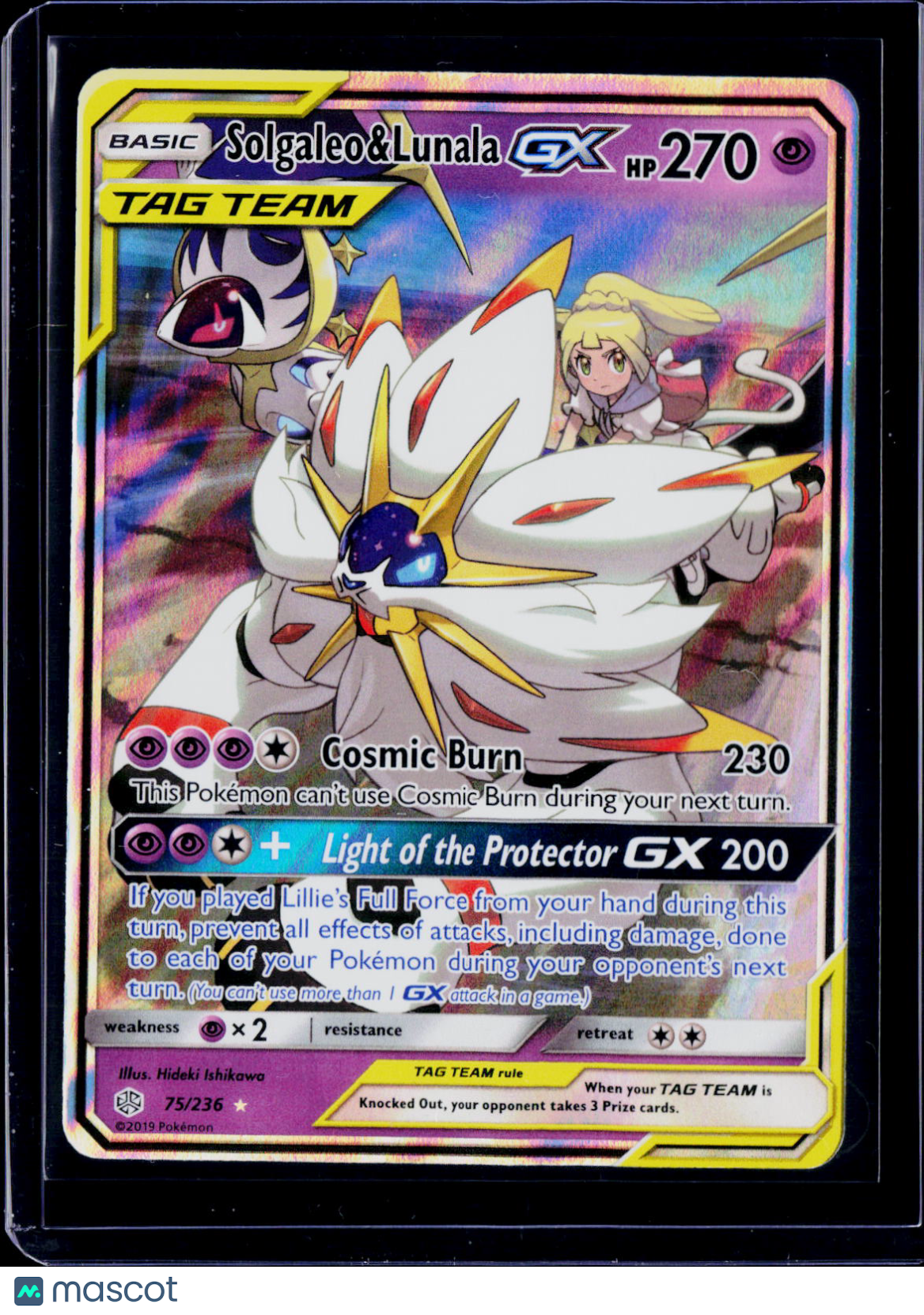 Solgaleo & Lunala GX 75/236