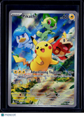 Pikachu 027 Promo