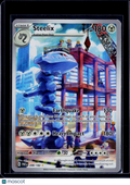 Steelix 248/182