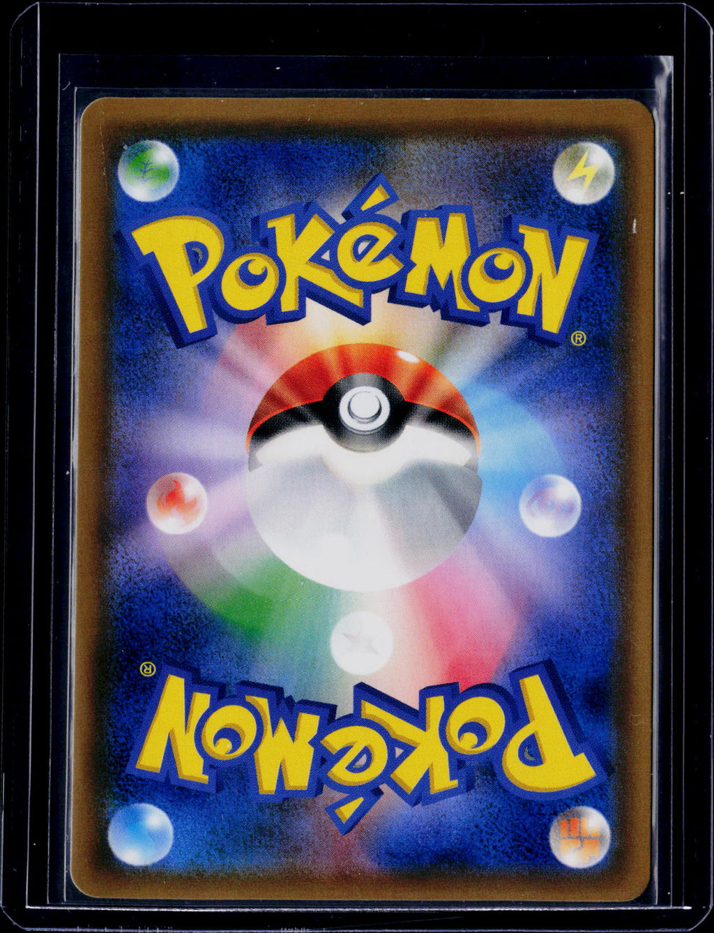 Lucario & Melmetal GX 029/054 Japanese