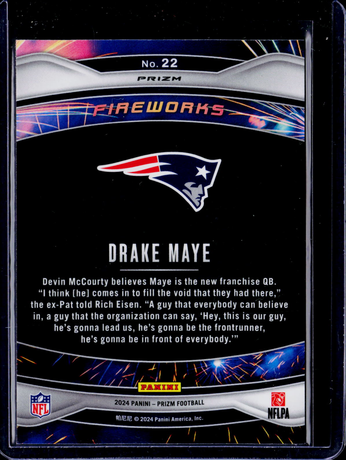 2024 Prizm Drake Maye Fireworks Green Ice