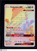 Stakataka GX 176/168
