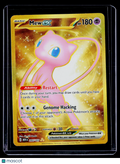 Pokemon Mew ex 205 165