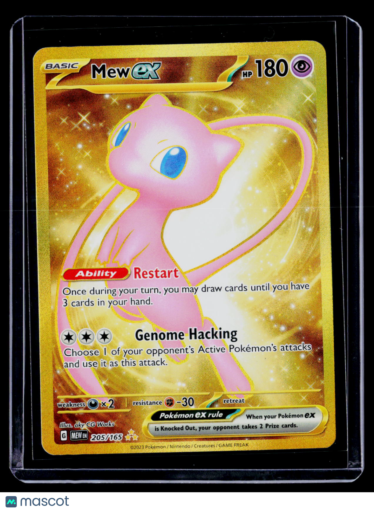 Pokemon Mew ex 205 165