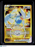 Pokemon Lugia V Star 211 195