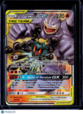 Marshadow & Machamp GX